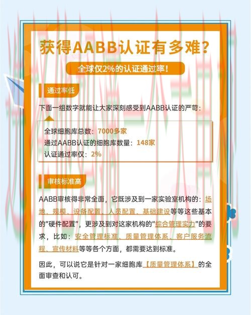 博雅登录链接入口最新版 博雅登录链接入口最新版