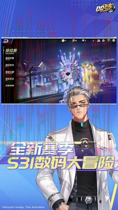 IM电竞APP苹果版下载指南 IM电竞APP苹果版下载指南