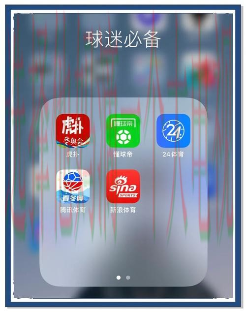 K体育APP官网注册与下载全攻略 K体育APP官网注册与下载全攻略