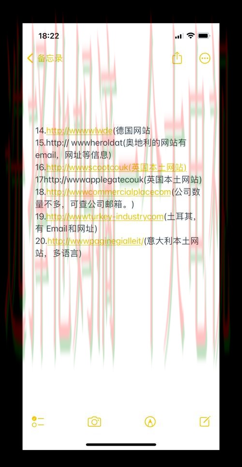 皇冠官方链接最新入口网址推荐