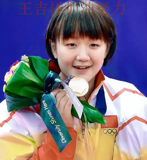 陈梦最新动态引发关注 主帅用人思路受到讨论