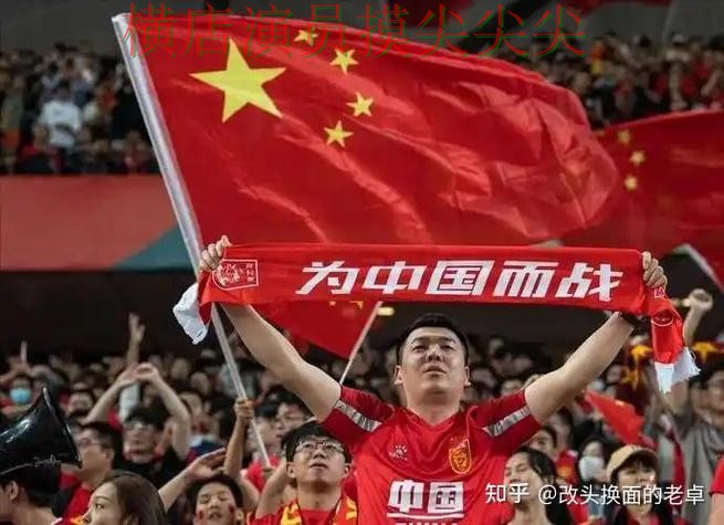 世界杯投注网站大全精选报告:数据分析+直播与实际体验总结 - World Cup 2026 世界杯投注网站大全精选报告:数据分析+直播与实际体验总结 - World Cup 2026
