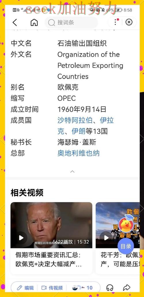 世界杯买球怎么玩指南:避坑指南全流程解析(World Cup 2026) 世界杯买球怎么玩指南:避坑指南全流程解析(World Cup 2026)